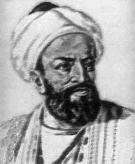 Picture of Al-Biruni
 