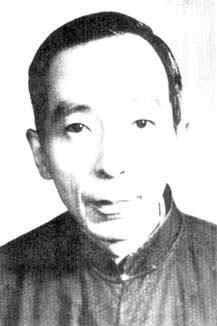 Picture of Pao Lu Hsu
 