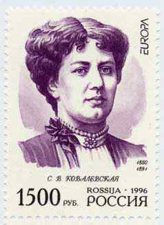 Picture of Sofia Kovalevskaya
 