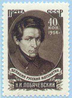 Picture of Nikolai Ivanovich Lobachevsky
 