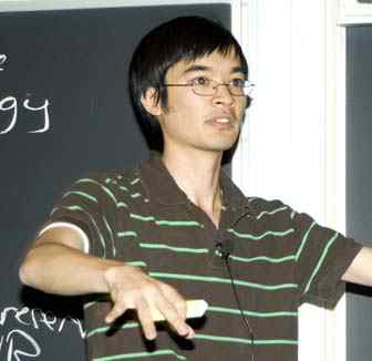 Picture of Terence Tao
 