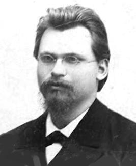 Picture of Georgy Voronoy